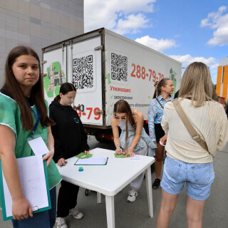 Чистая береза 2026